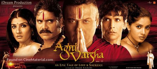Agni Varsha - Indian Movie Poster