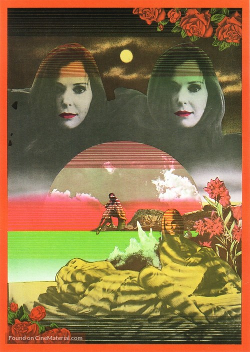 The Trip - Japanese poster