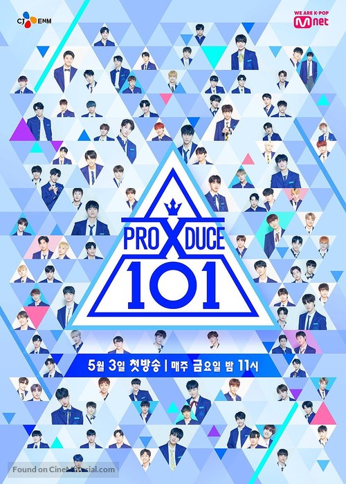 &quot;Produce X 101&quot; - South Korean Movie Poster