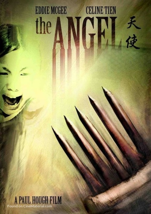 The Angel - poster