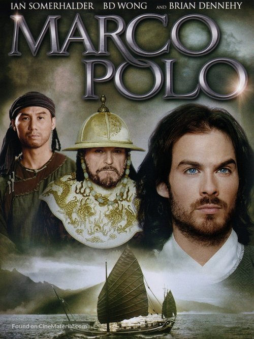 Marco Polo - DVD movie cover