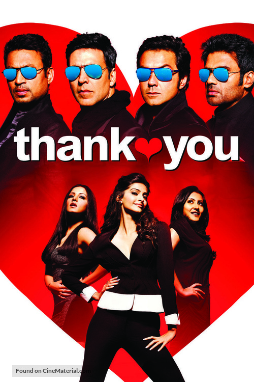 Thank You - German DVD movie cover