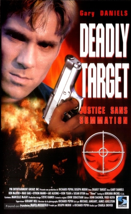 Deadly Target - VHS movie cover