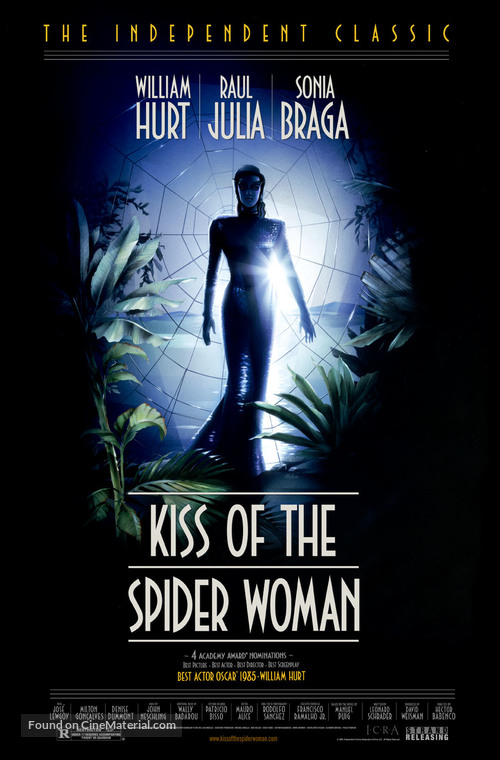 Kiss of the Spider Woman - Movie Poster