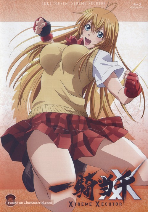 &quot;Ikki tousen: Xtreme Xecutor&quot; - Japanese Movie Cover