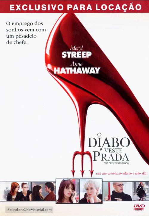 The Devil Wears Prada - Brazilian DVD movie cover