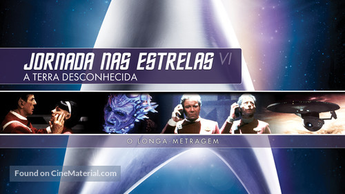 Star Trek: The Undiscovered Country - Brazilian Movie Cover