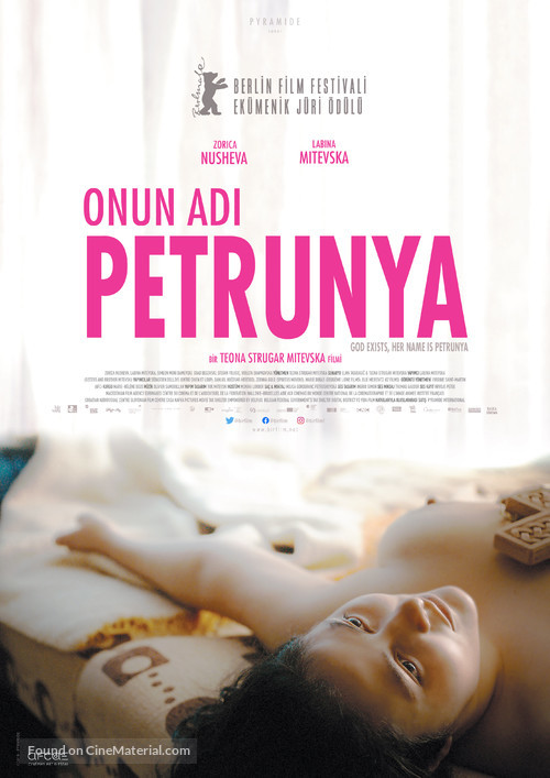 Gospod postoi, imeto i&#039; e Petrunija - Turkish Movie Poster