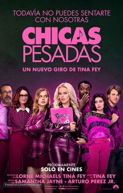 Mean Girls - Mexican Movie Poster