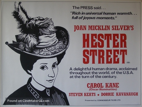 Hester Street - British Movie Poster
