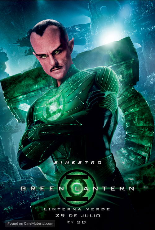 Green Lantern - Spanish Movie Poster