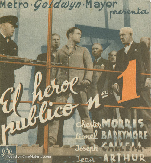 Public Hero #1 - Spanish Movie Poster