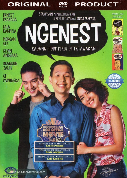 Ngenest - Indonesian DVD movie cover