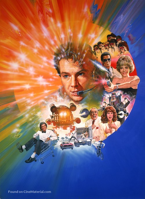 Innerspace - Key art