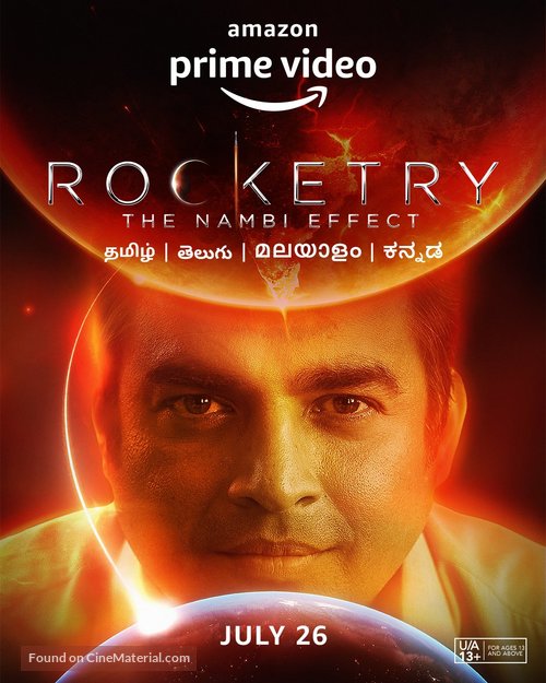 Rocketry: The Nambi Effect - Indian Movie Poster