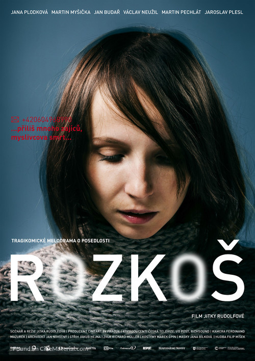 Rozkos - Czech Movie Poster