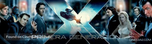 X-Men: First Class - Argentinian Movie Poster