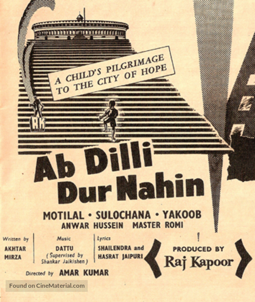 Ab Dilli Dur Nahin - Indian Movie Poster