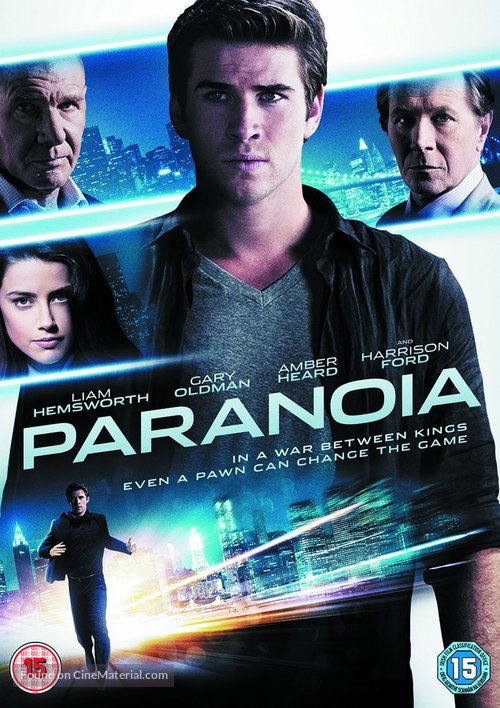 Paranoia - British DVD movie cover