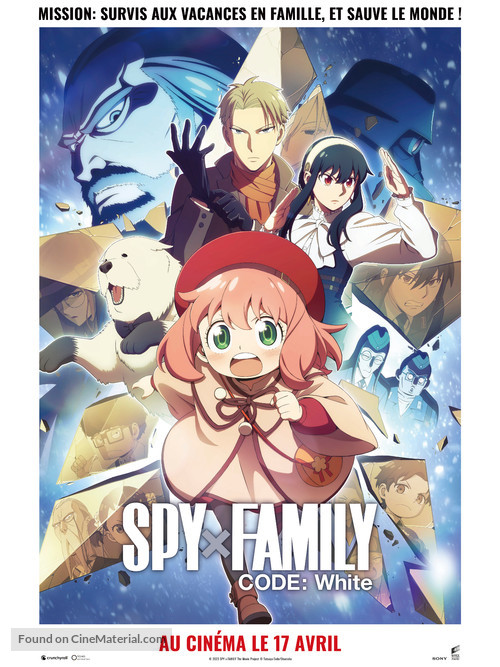 Gekijoban Spy x Family Code: White - French Movie Poster