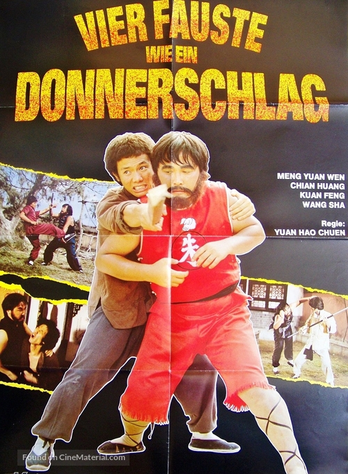 Duo gwun - German Movie Poster