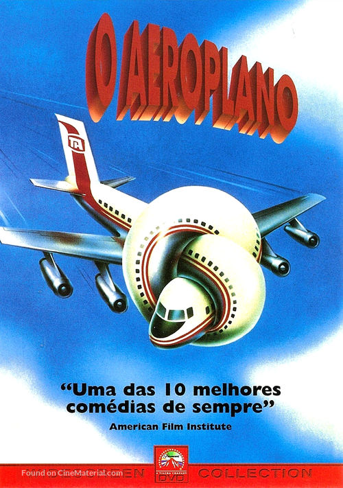 Airplane! - Portuguese DVD movie cover