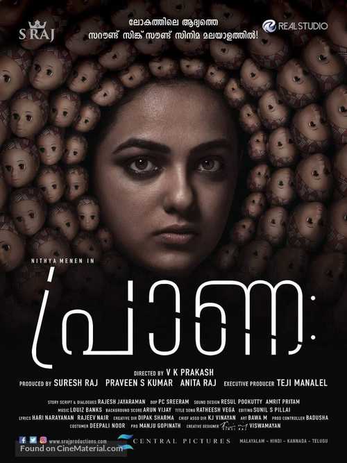 Praana - Indian Movie Poster