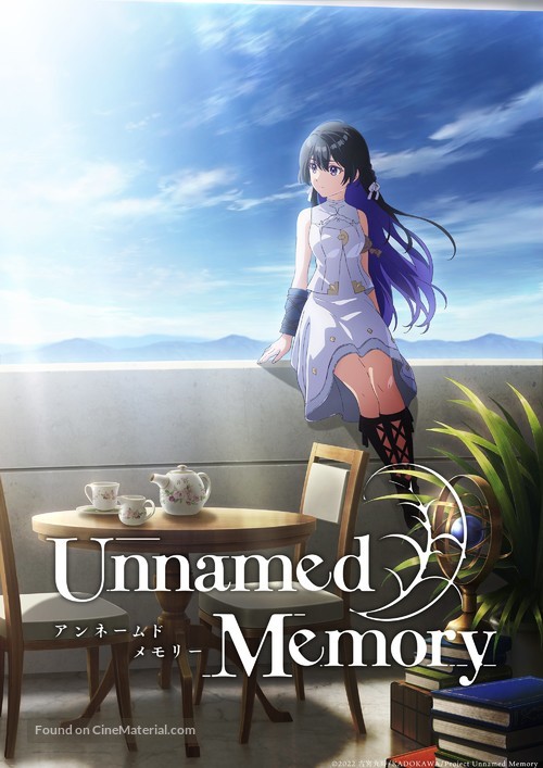 &quot;Unnamed Memory&quot; - Japanese Movie Poster