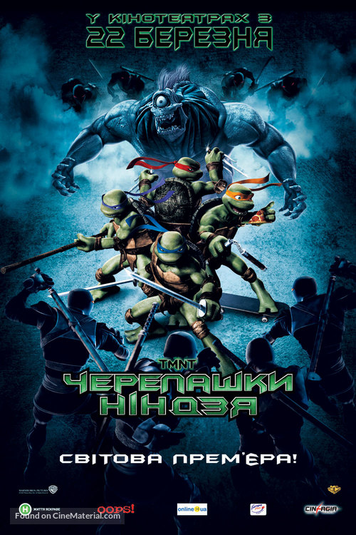 TMNT - Ukrainian Movie Poster