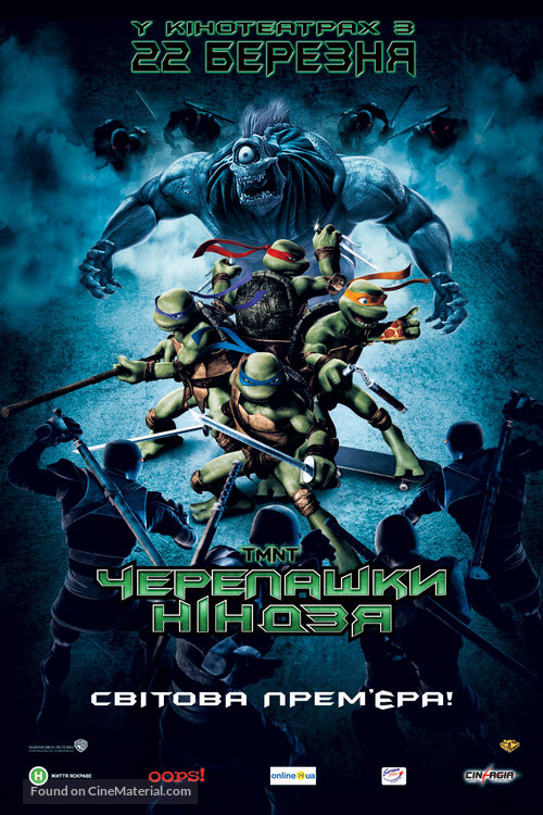 TMNT - Ukrainian Movie Poster