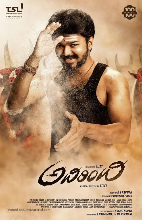 Mersal - Indian Movie Poster