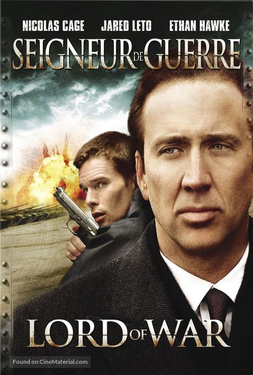 Lord of War - Canadian DVD movie cover