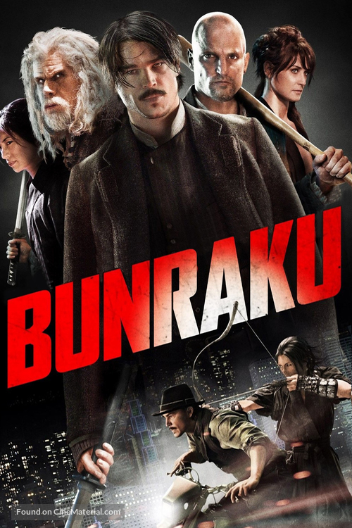 Bunraku - Movie Cover