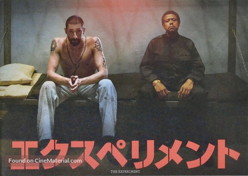 The Experiment - Japanese poster