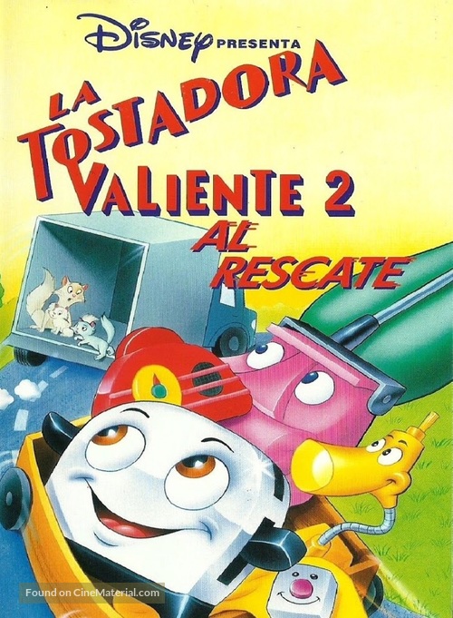 The Brave Little Toaster to the Rescue - Venezuelan Movie Cover