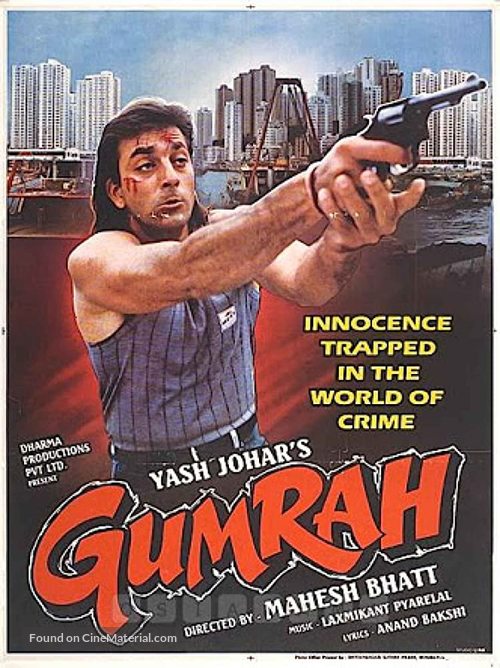 Gumrah - Indian Movie Poster