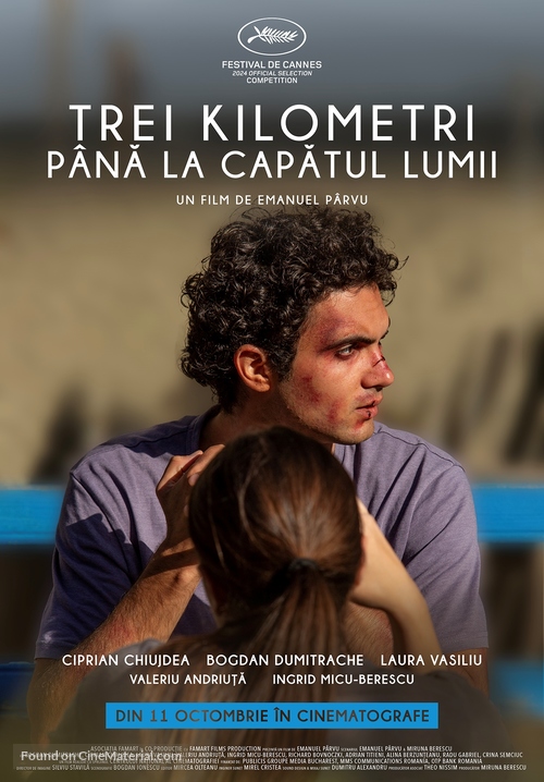 Trei kilometri p&acirc;na la capatul lumii - Romanian Movie Poster