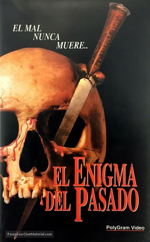 Sandman - Spanish VHS movie cover