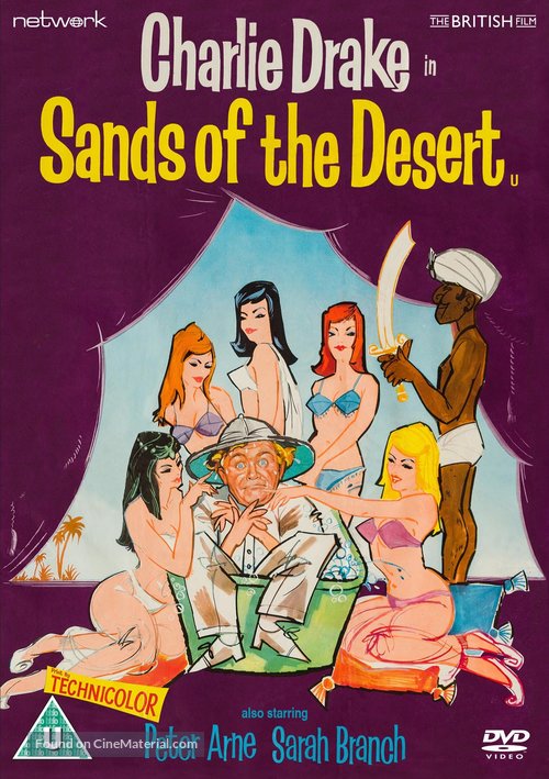 Sands of the Desert - British DVD movie cover