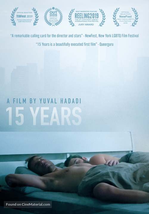 15 Years - Movie Poster