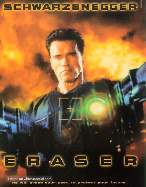 Eraser - Movie Poster