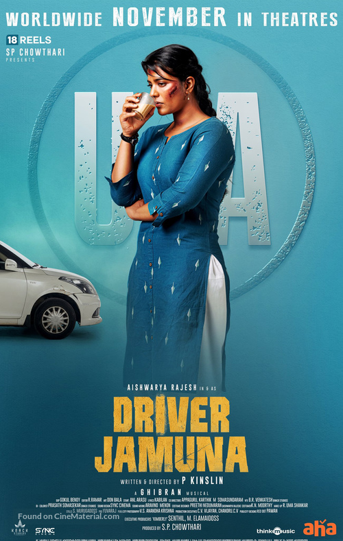 Driver Jamuna - Indian Movie Poster