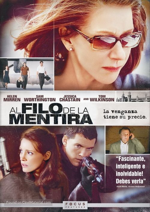 The Debt - Argentinian DVD movie cover