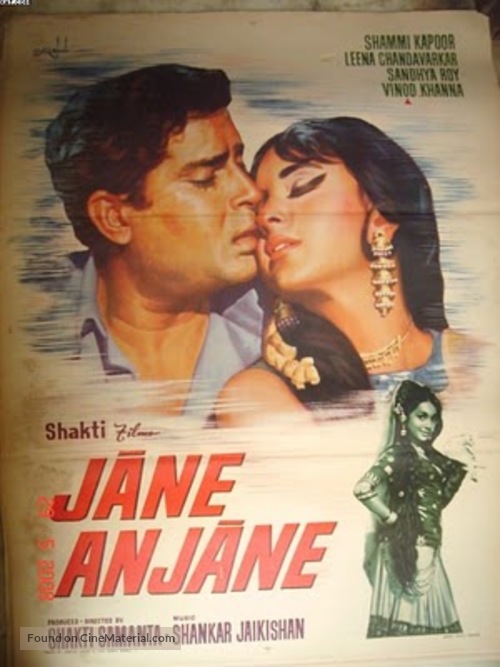 Jaane-Anjaane - Indian Movie Poster