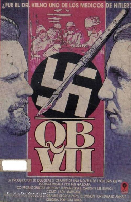 &quot;QB VII&quot; - Spanish VHS movie cover
