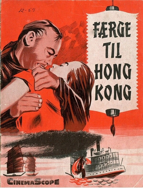 Ferry to Hong Kong - Danish Movie Poster