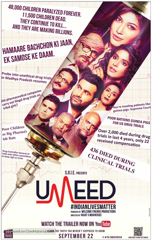 Umeed: Hope - Indian Movie Poster