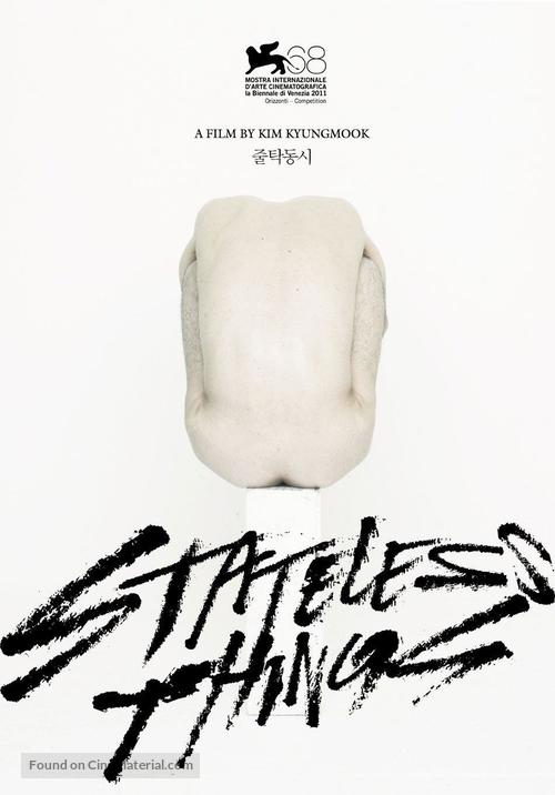 Stateless Things - Movie Poster