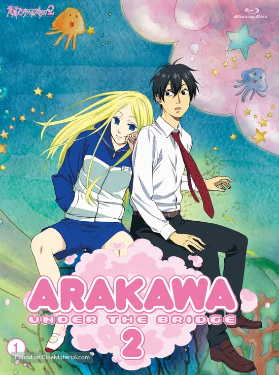 Get Arakawa Under The Bridge 2011 Japanese Blu Ray Movie Cover For iPhone Free Wallpaper Arakawa Under The Bridge 2011 Japanese Blu Ray Movie Cover For iPhone