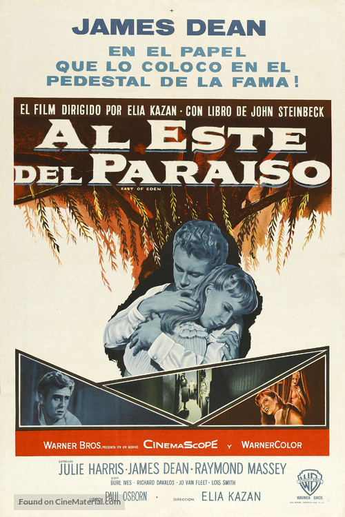East of Eden - Argentinian Movie Poster